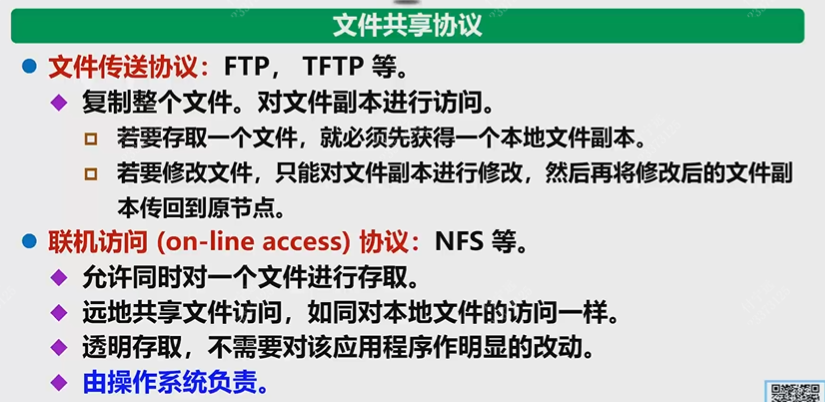 Pasted image 20251219161630.png